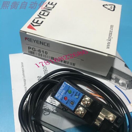 寻I传感器PG610配PG602AP41AP44AP43AP41M