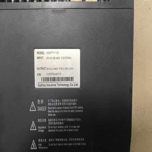 汇川伺服驱动器5kwIS620PT017I-ES，实物图，(亚飞商行）
