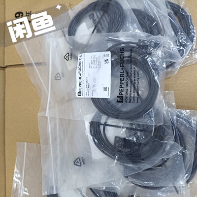 光电开关传感器    806120   倍加福【议价】