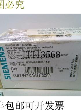 供应3SB3647-0AA61 0CC0 白色发光按钮开关 22mm 1NO 1NC