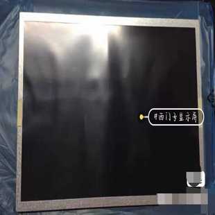 SIEMENS/西门子TP1200触摸屏6AV2124-0--议价商品