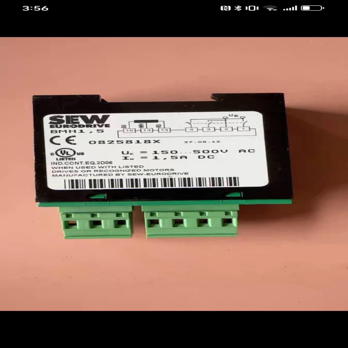 [请询价】电机整流器BMKB15BMP15BME5BMH1