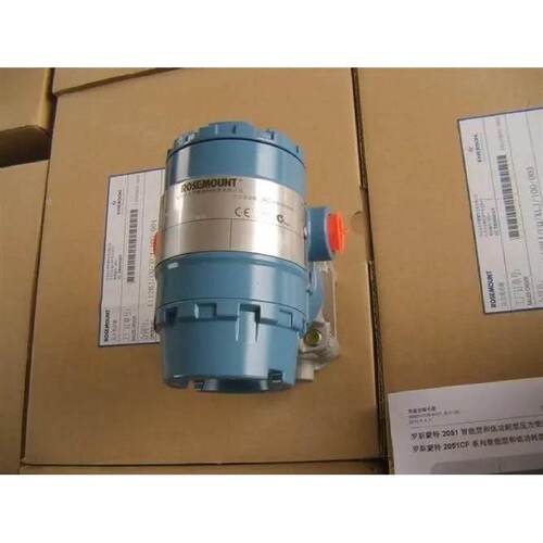 议价艾默生3051CD2A22A1AM5B4E5罗斯蒙特3051GT 3051PG压力变送器