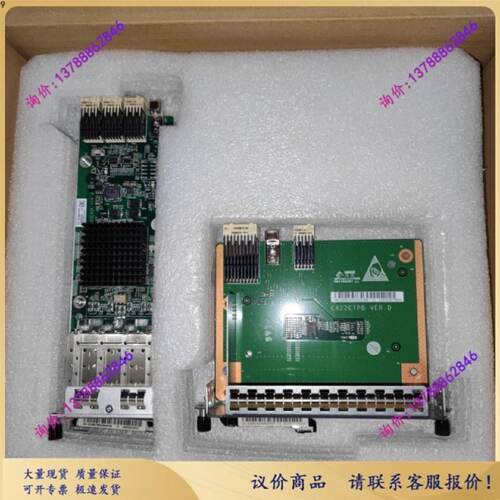 寻议价E4GF板卡编码02317031