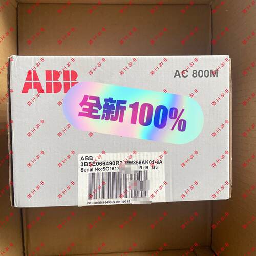 询价-PM856AK01eAPM856AK013BS