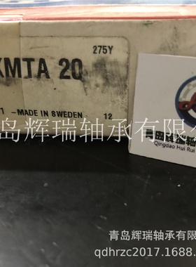 精密锁紧螺母KMTA20螺纹尺寸M100x2