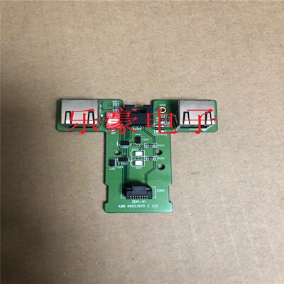 议价ABB ACS880原装变频器面板转接板ZDPI-01 69023975，现货实拍