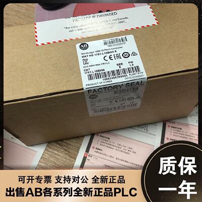 议价AB 1761-L16AWA 1761-L16BBB 1761-L16BWA 1761-L16BWB 通