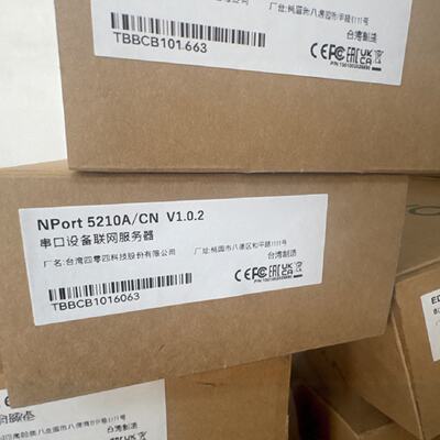 议价MOXA NPort 5210A 2口串口服务器 RS232 通讯服务器 带电源适