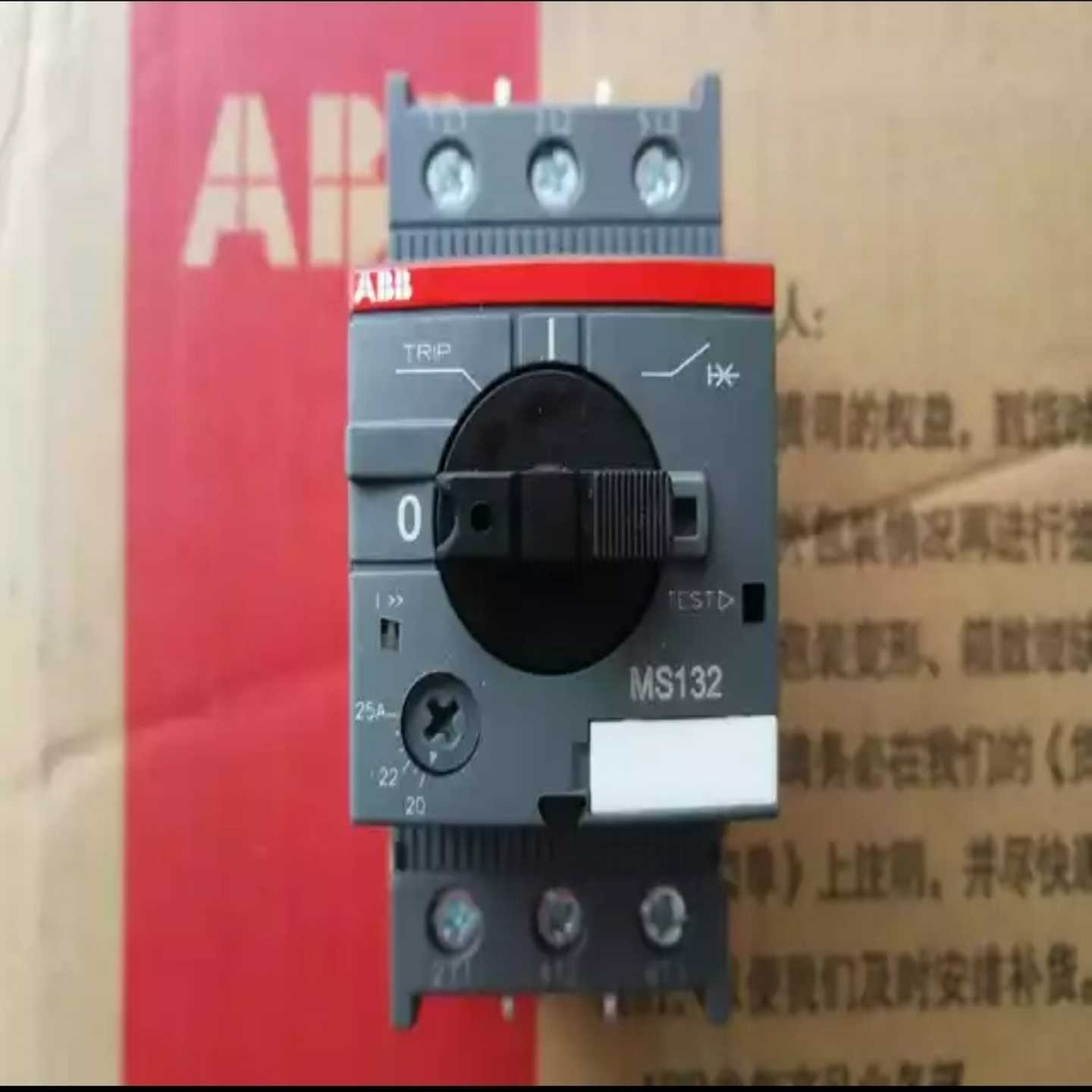 正品全新ABB电机保护启动器MS132-2.5
