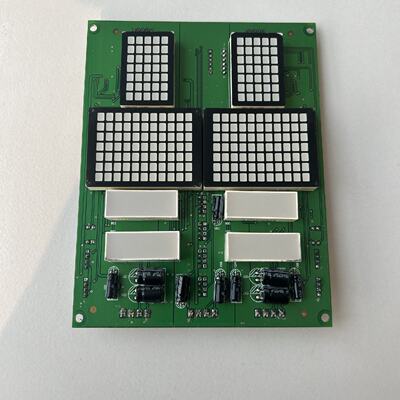 江南快速外呼A3J23714A3N23715并联点阵外呼显