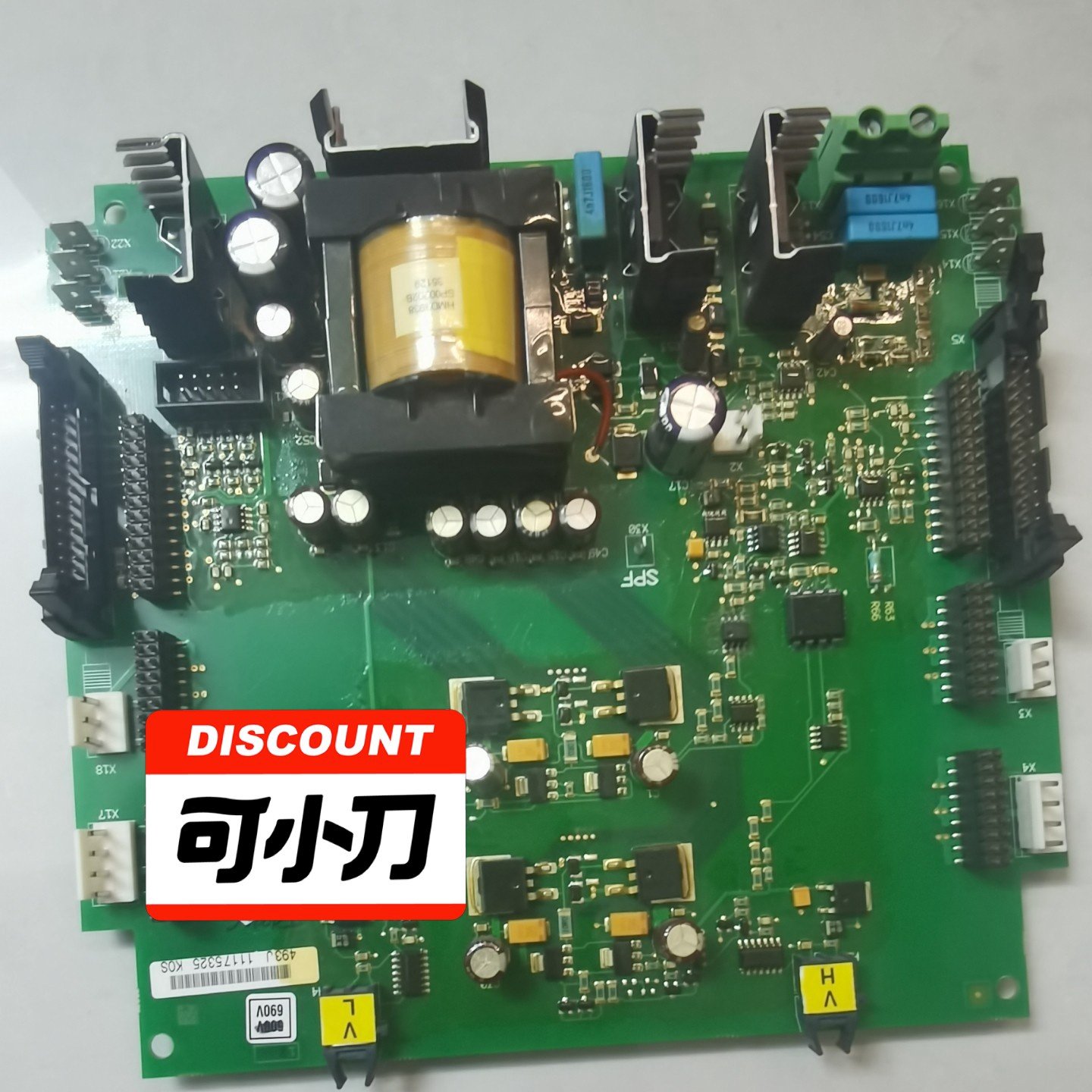 （请询价）伟肯变频器电源板PC00234I型号493J拆机品实,电子元器件市场,其它元器件,淘宝优惠券,粉丝福利购,淘宝优惠卷