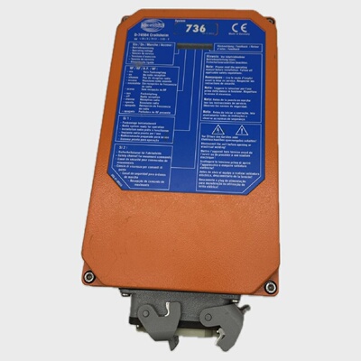 PQ3811 Radio Remote Control Receiver Crane HBC Radiomatic FS