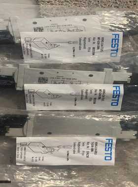 （议价）费斯托电磁阀574230