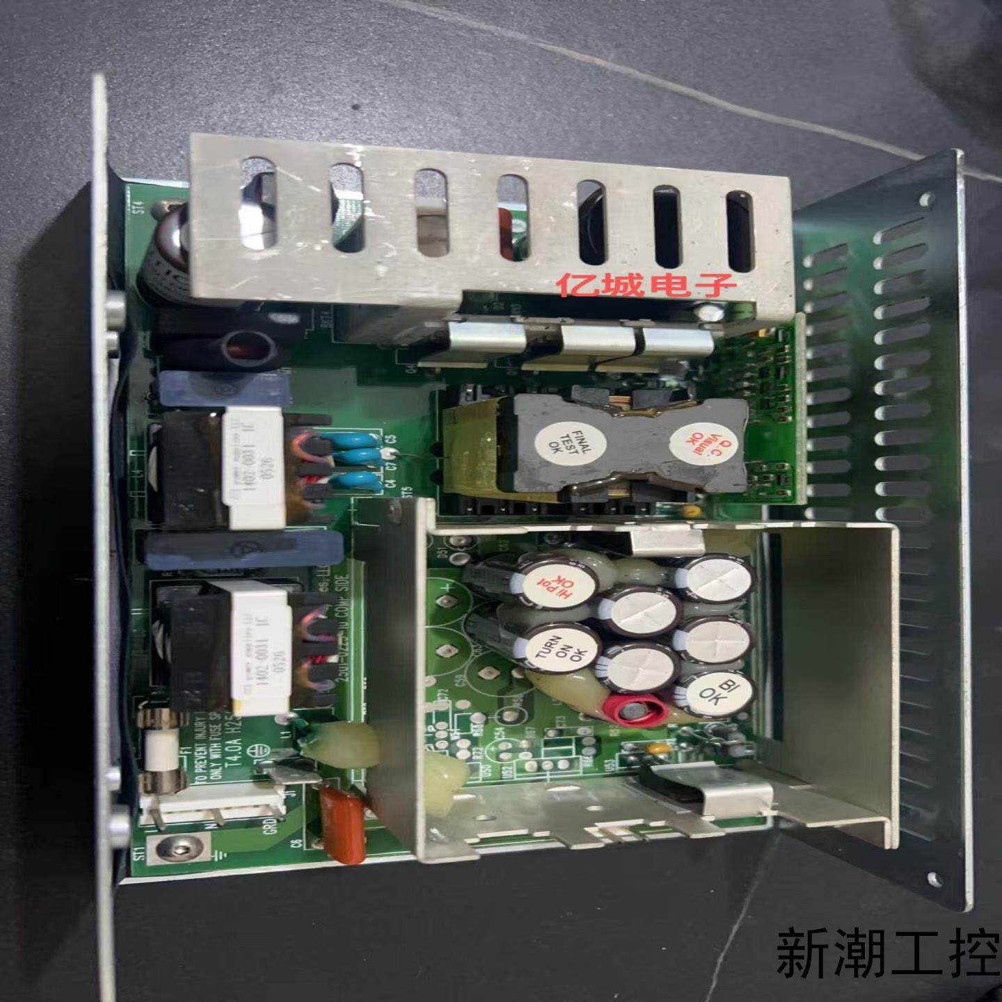 MD80C0002 D工业设备电源24V42A现货 拆机议价商品
