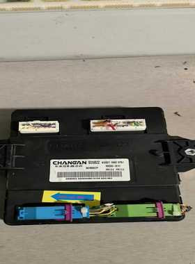 长安CS15车身电脑BCM车身控制（手动挡）--议价商品