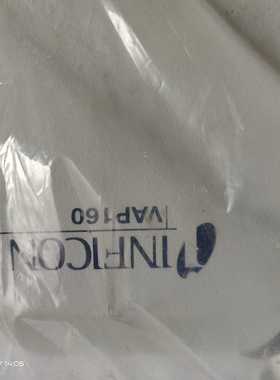 德国INFICON英福康VAP160-Z真空角阀，，适用