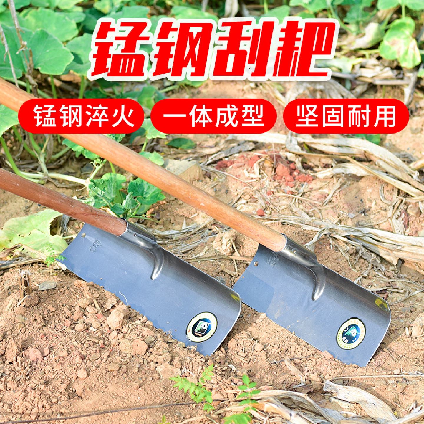 工地水泥平灰整平铁扒子钢爬子铁耙子多功能农具农用晒谷耙刮雪耙