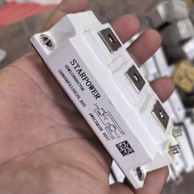 询价-GD800HFA120C2SB20