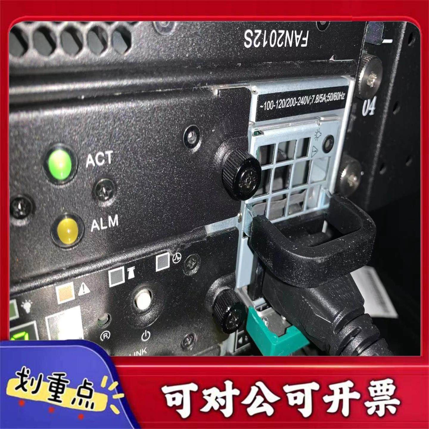 【议价YS】宏杉 MS2000 MS3000 MS5000 MS7000