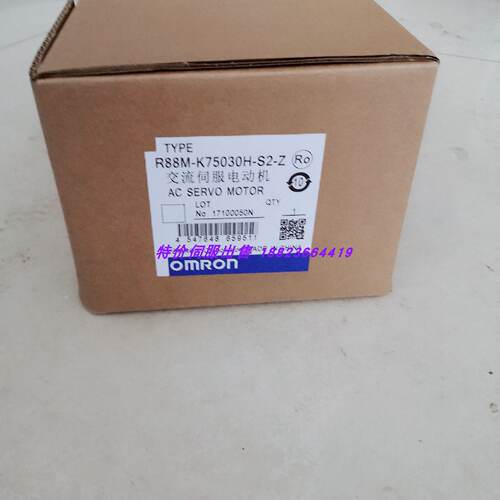 【询价】R88M-K2K020H-S2/K3K020H/K1K530