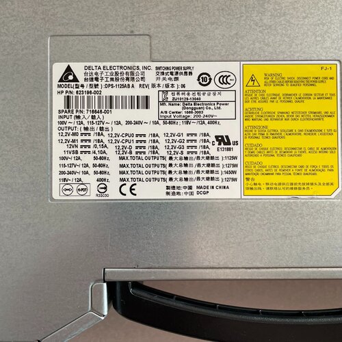 【询价】z820电源 型号：DPS-1125AB A