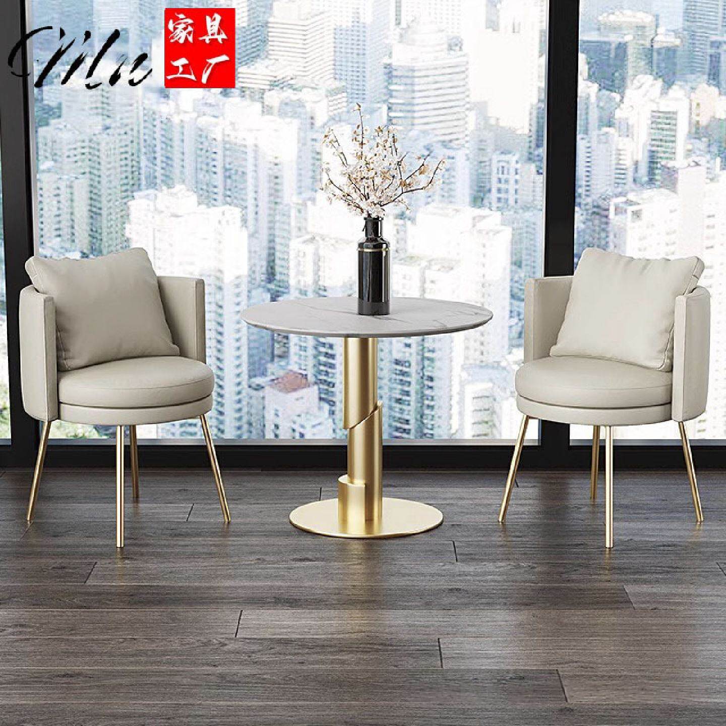 网红轻奢售楼处部洽谈桌椅组合现代接待北欧商务酒店会客区小圆桌