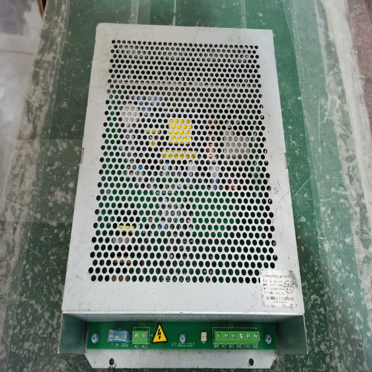 拆机海湾GST5000/9000AC-DC电源F7.