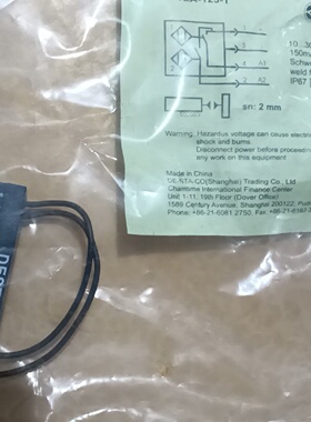 议价DESTACO8EA1231接近开关1030VD议价