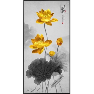 新中式 走廊过道楼梯壁画 玄关装 饰画金色荷花莲花挂画轻奢酒店竖版