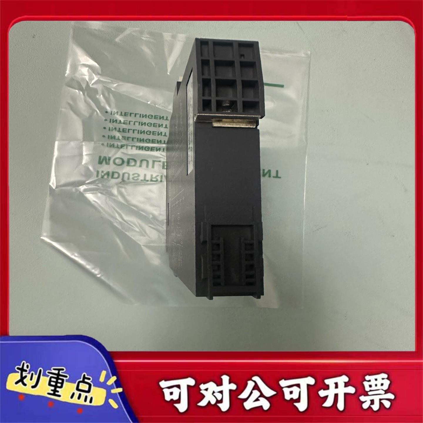 【议价YS】NEWPWR优倍信号隔离器NPEXA-C5D211输入NA