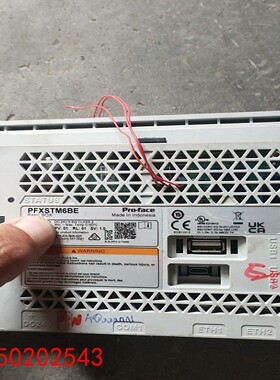 【请询价】潽洛非斯触摸屏型号PFXSTM6BE成色实图要的私聊