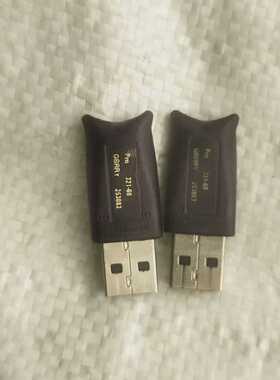 询价美国海宝MICROEDGE系统加密狗加密狗两只，上有编号，