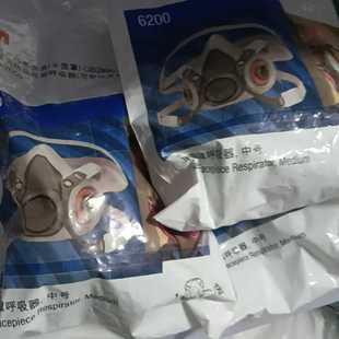 SGMJ 5R5A01 询价 电机SGDV 数套安川750w驱动器