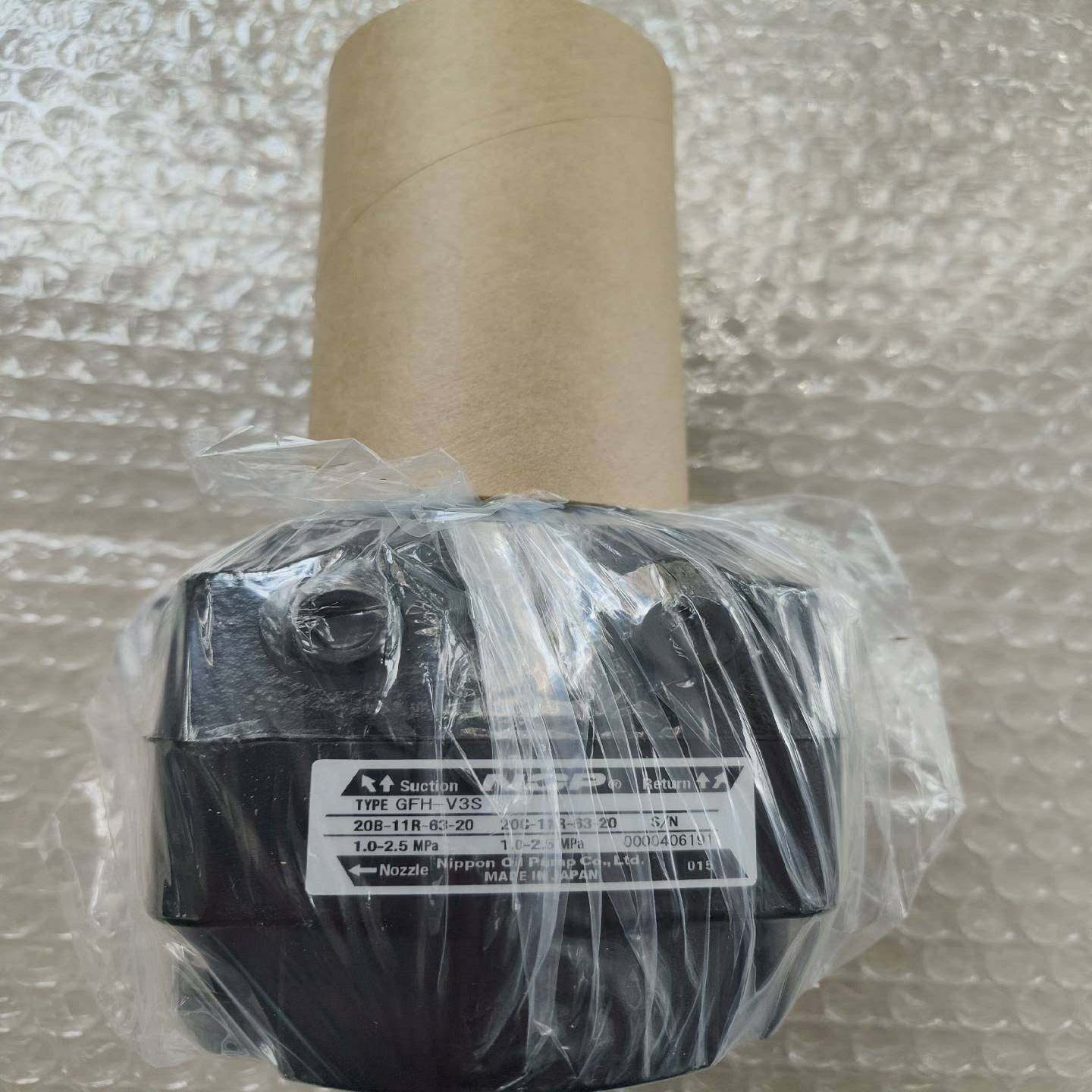 GFH-V5L油泵，油泵GFH-V3S油泵，油泵GFY-V2{议价}