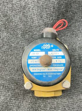 溢价-全铜常闭电磁阀2W40220v口径112寸仓库现