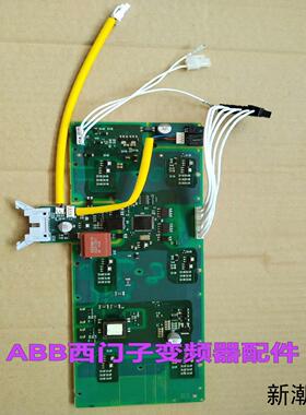 A5E03894526全新正品G120变频器PM240和PM议价商品