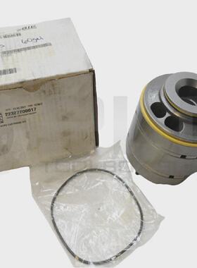 Nuovo Vickers 416437 45VQ69 Kit Di Cartucce 02416437R *LEGGI