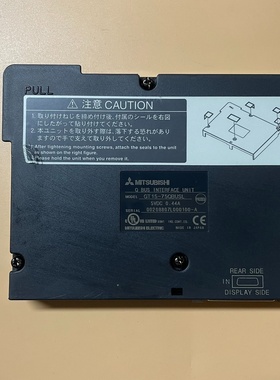 三菱触摸屏通讯模块GT1575QBUSL-议价