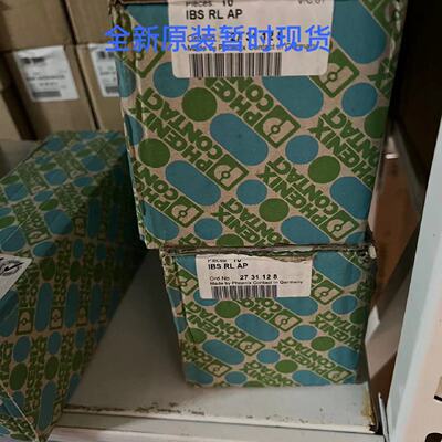 议价全新原装 菲尼克斯模块 IBS RL AP 2731128 实物拍摄