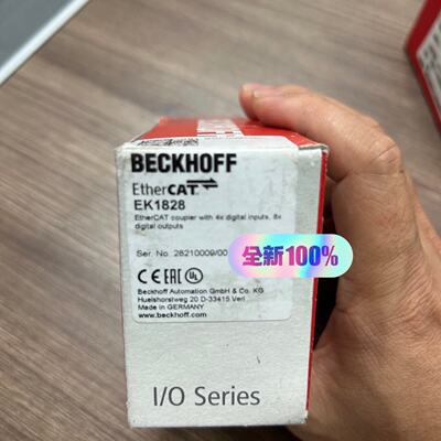 BECKHOFF EK1828模块，秒发-议价