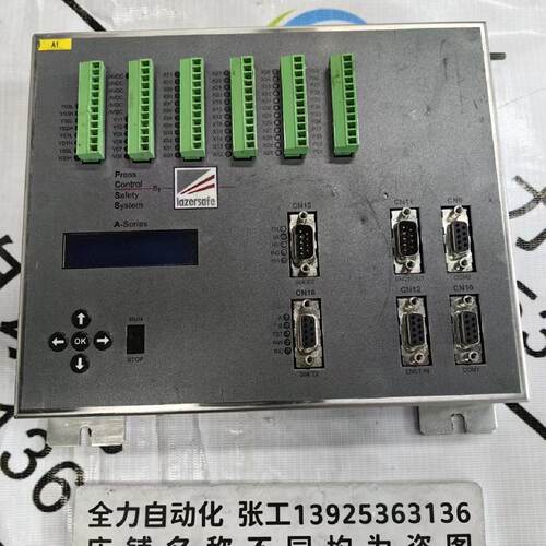 议价Laezr safe控制单元PCSS A 原装现货0016010000 议价