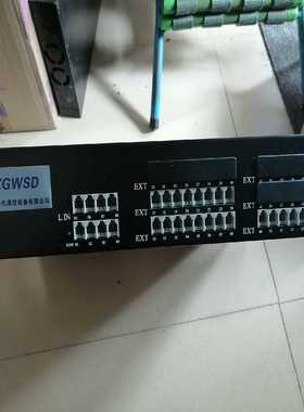 议价国威WS848-12C程控电话交换机，8进24出内线分机，成