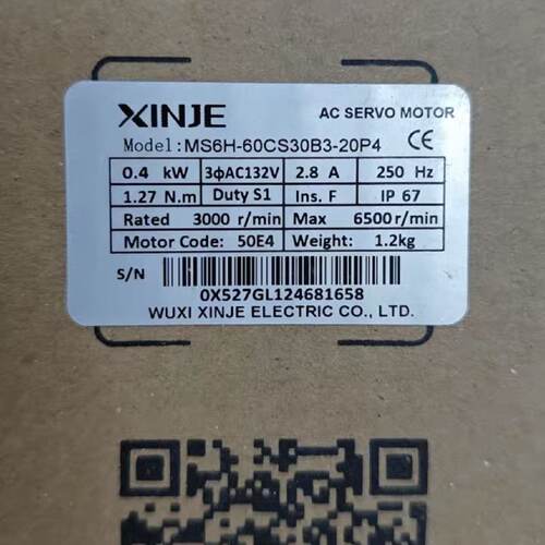 议价全新 信捷伺服马达MS6H-60CS30B3-20P4 原装正品 现货特供