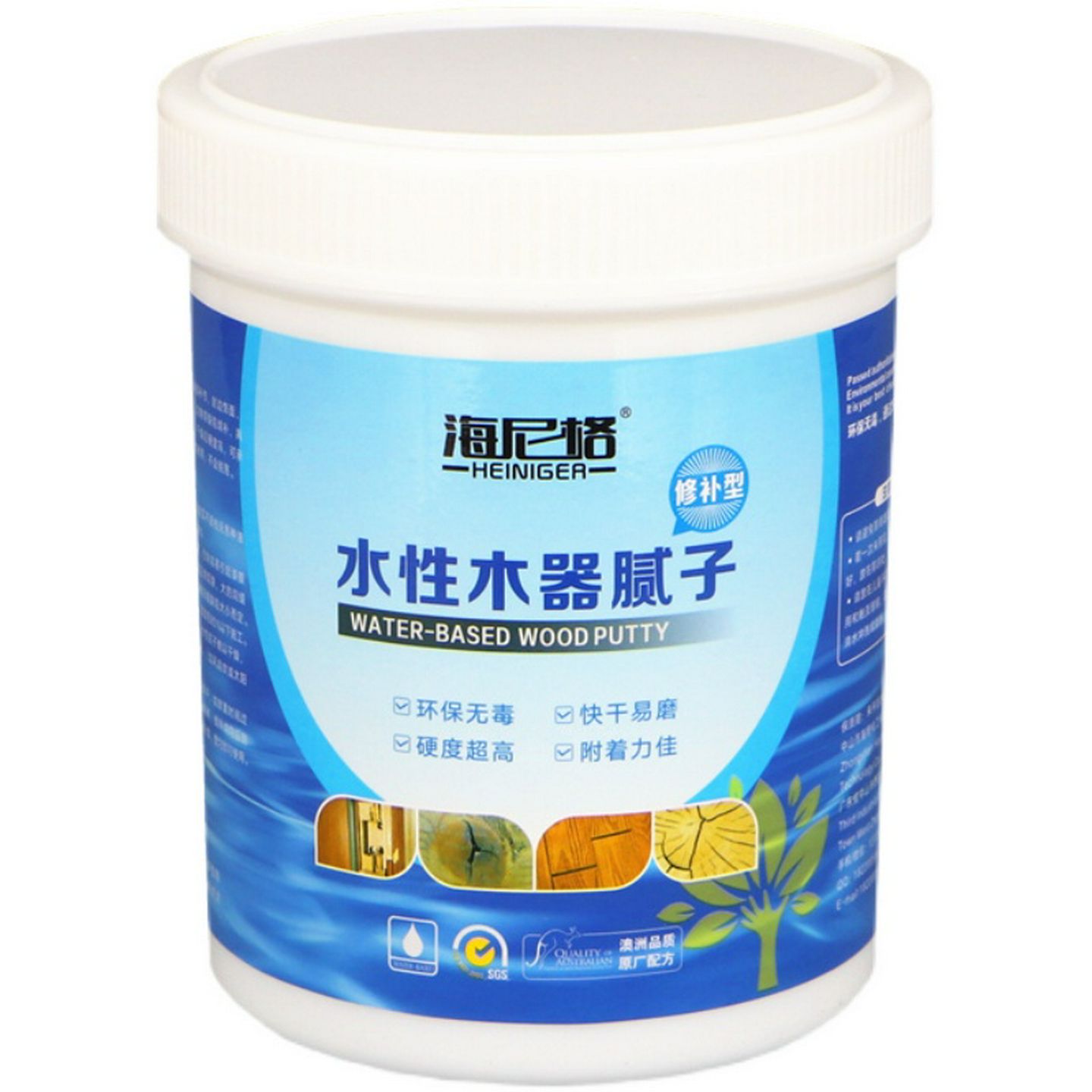 木门破损补膏补墙面补木材洞缝木头堵孔填缝原子灰木色补土木批土