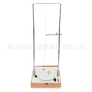 厂家直销22022匀速圆周运动投影器物理教学实验专用仪器