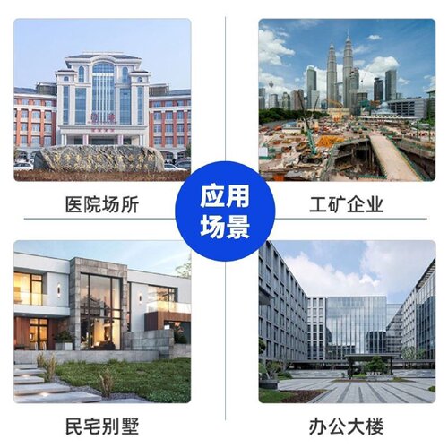 不锈钢水箱304长方形消防保温圆形家用蓄水18立方加厚bdf水塔定制