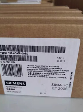 议价西门子6ES7138-4CA60-0AB0ET200S 电源模组6ES71384CA600AB0