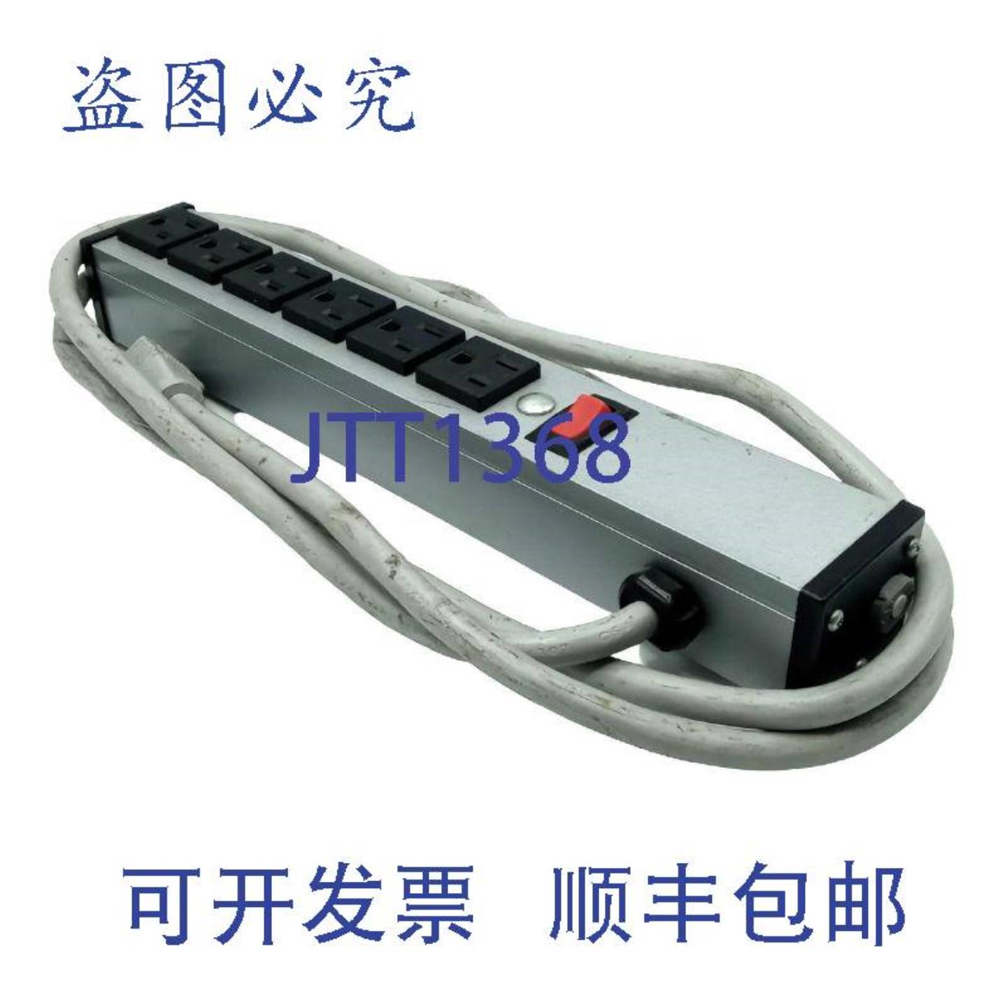 供应Wiremold M6 型 6 插座电涌器 15A 125V 60HZ