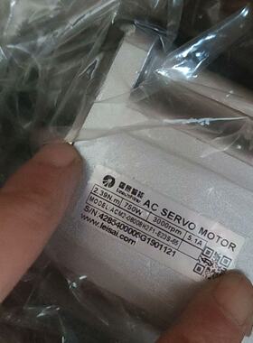 议价雷赛伺服马达ACM2-08008H2F1-E23S-65 7